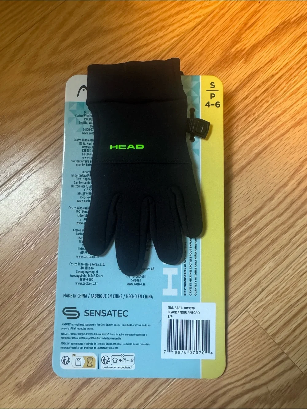 Head kids touchscreen gloves Small